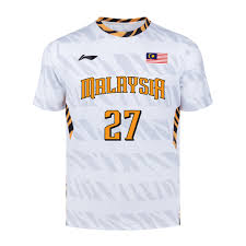 Limited Edition Jersey